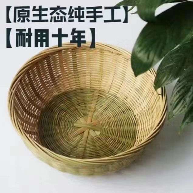 产品